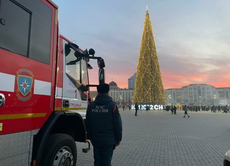 ЧЕЧНЯ. Сотрудники МЧС обеспечили безопасность новогодних и рождественских мероприятий