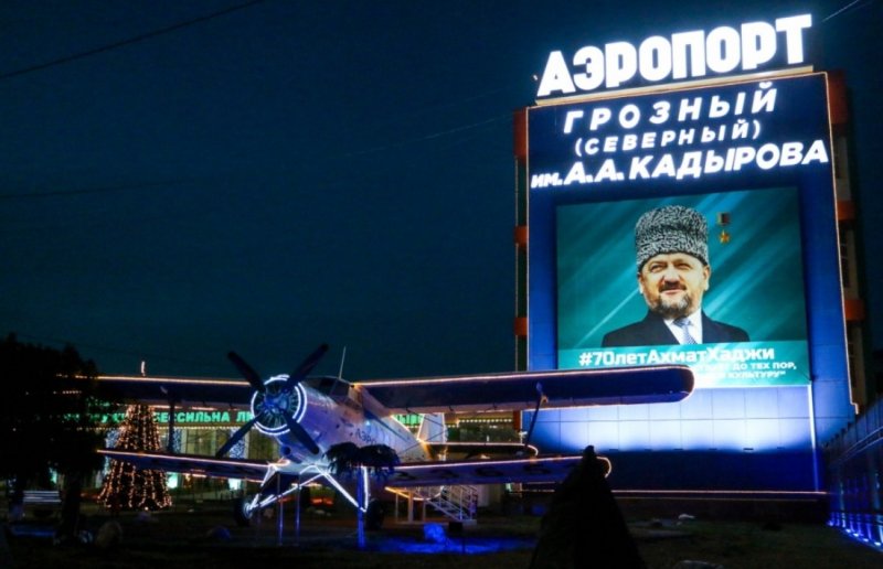 ЧЕЧНЯ. В 2021 году аэропорт Грозного показал рекордный пассажиропоток