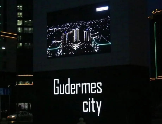 ЧЕЧНЯ. В центре Гудермеса появился светодиодный экран высокого разрешения FULL HD