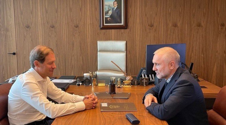 ЧЕЧНЯ. В регионе создан региональный Фонд развития промышленности