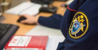 КБР. В Баксане возбуждено уголовное дело в отношении местного жителя, подозреваемого в ложном доносе