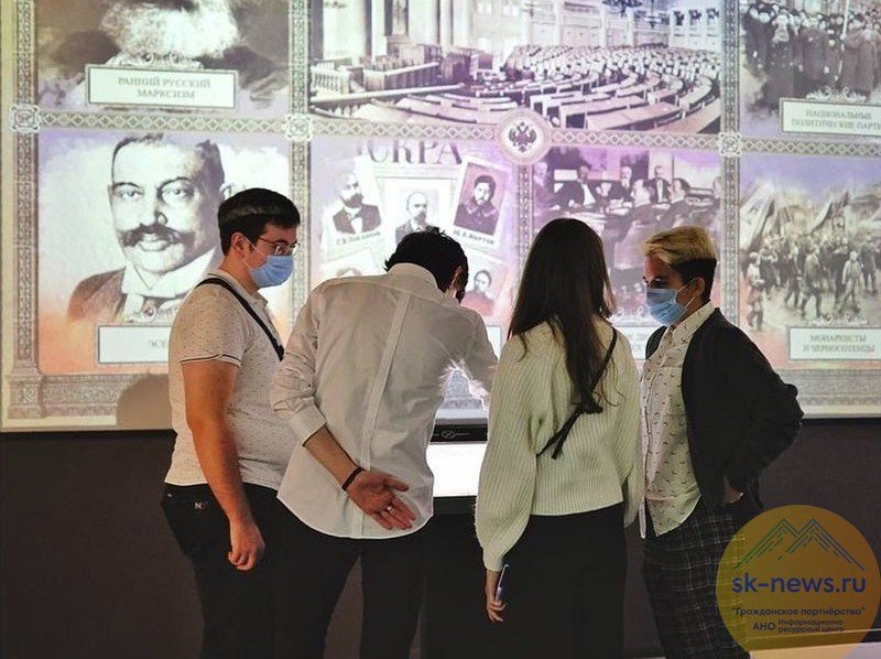 КБР. В музейно-выставочном комплексе Пятигорска прошли экскурсии «История права в России»