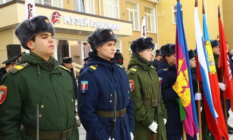 КРАСНОДАР. В Армавире появился первый в Краснодарском крае Дом и музей Юнармии