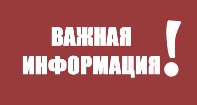 КРЫМ. В Крыму возвращают льготный проезд для пенсионеров