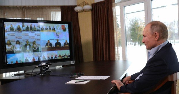 Путин поздравил студентов с Татьяниным днем
