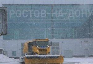 РОСТОВ. Из-за непогоды ростовский аэропорт Платов закрыли на несколько часов