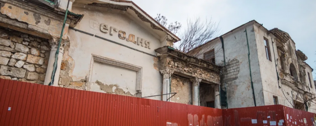 СЕВАСТОПОЛЬ. В Севастополе планируют отремонтировать старейший кинотеатр, но не за счет ФЦП