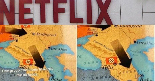 В Турции не утихает ажиотаж вокруг сериала Netflix с картой Армении