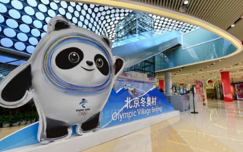 АДЫГЕЯ. В Пекине стартовала эстафета Олимпийского огня