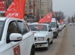 АСТРАХАНЬ. День Советской Армии астраханские коммунисты отметили автопробегом и возложением цветов