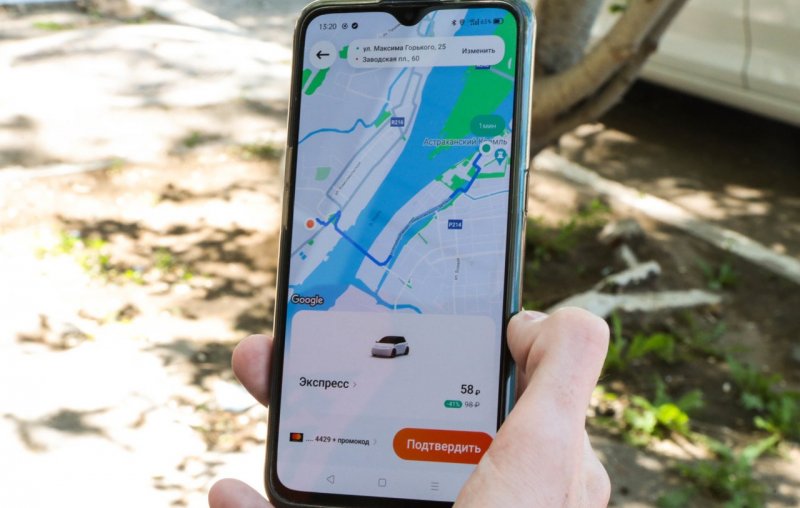 АСТРАХАНЬ. Такси DiDi прекращает работать в Астрахани