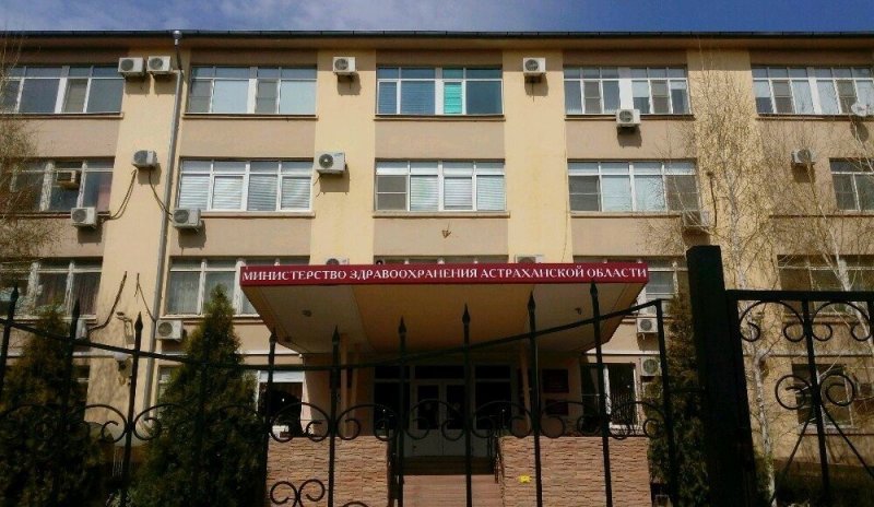 АСТРАХАНЬ. В Астраханской области открываются еще четыре амбулаторных центра для пациентов с симптомами ОРВИ