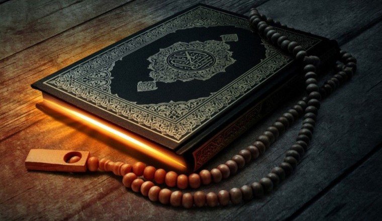 ЧЕЧНЯ. 17 февраля в ЧР пройдет выставка «Коран – притяжение гармонии»
