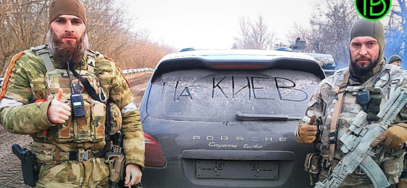 ЧЕЧНЯ. Бойцы из ЧР успешно выполняют боевые задачи на Украине