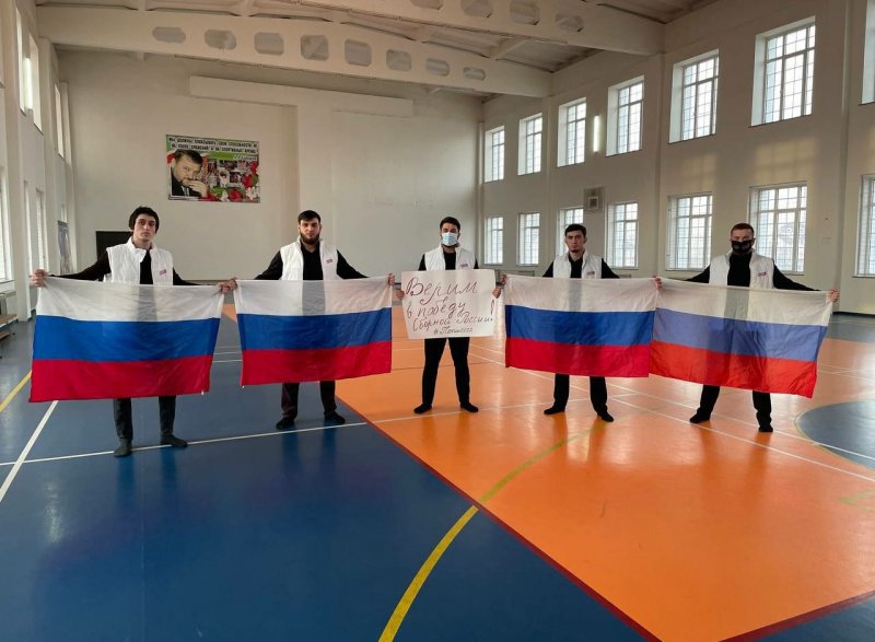 ЧЕЧНЯ. Чеченские молодогвардейцы провели флешмоб в поддержку олимпийцев