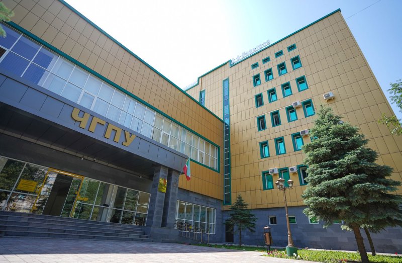 ЧЕЧНЯ. ЧГПУ заключил соглашение о сотрудничестве с Департаментом образования Мэрии г. Грозного