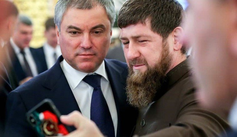 ЧЕЧНЯ. Рамзан Кадыров поздравил Вячеслава Володина с днем рождения