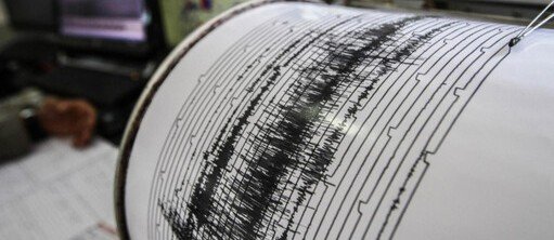 ЧЕЧНЯ. В республике произошло землетрясение магнитудой 4,3