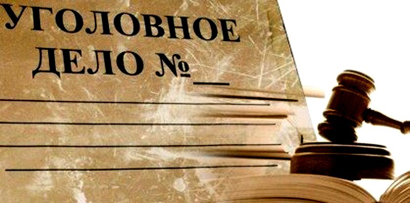 ЧЕЧНЯ. В Кургане ФСБ возбудила дело после хакерских атак на Минздрав  Чеченской Республики