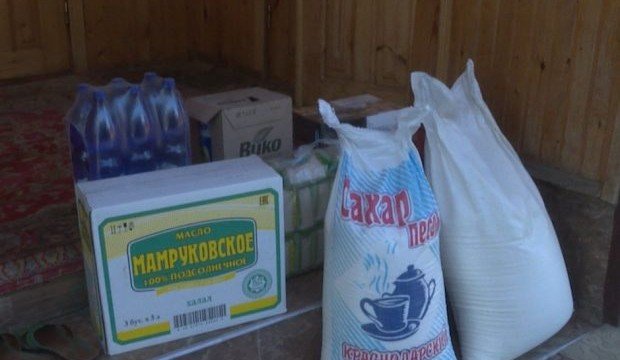 ИНГУШЕТИЯ. Малоимущие семьи получили продовольственную помощь