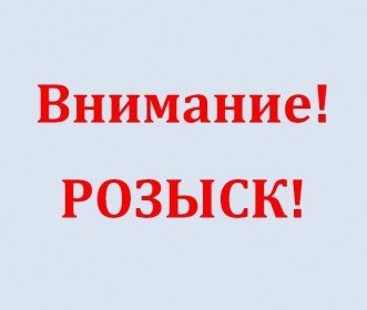 КАЛМЫКИЯ. Следственными органами разыскивается без вести пропавший житель Кетченеровского района