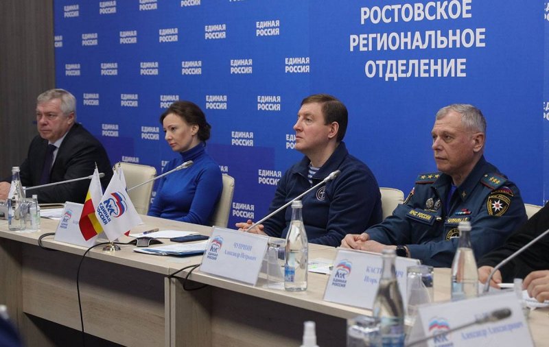 КБР. «Единая Россия» окажет всестороннюю помощь эвакуированным жителям Донбасса