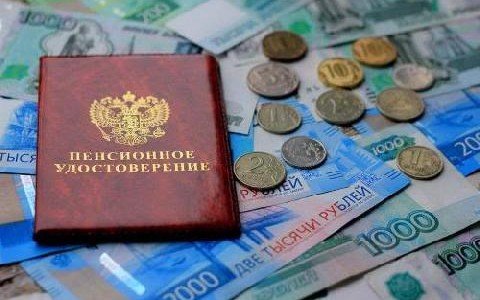 КРАСНОДАР. Пенсионеры Кубани начнут получать проиндексированные до 8,6% пенсии с 3 февраля