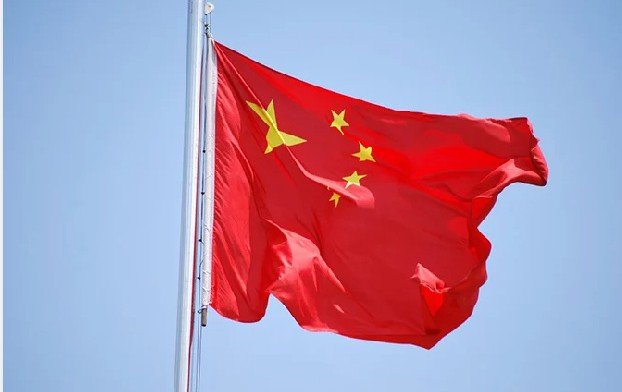 Пекин выступил против любых односторонних санкций