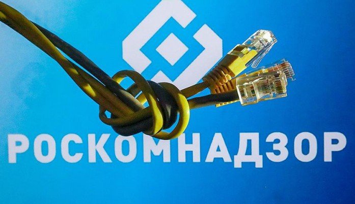 Роскомнадзор предупредил о фейках в некоторых российских СМИ об операции на Украине