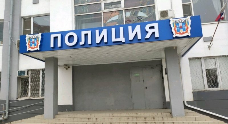 РОСТОВ. Полицейские в Ростове жестко избили задержанного и травили его газовым баллончиком