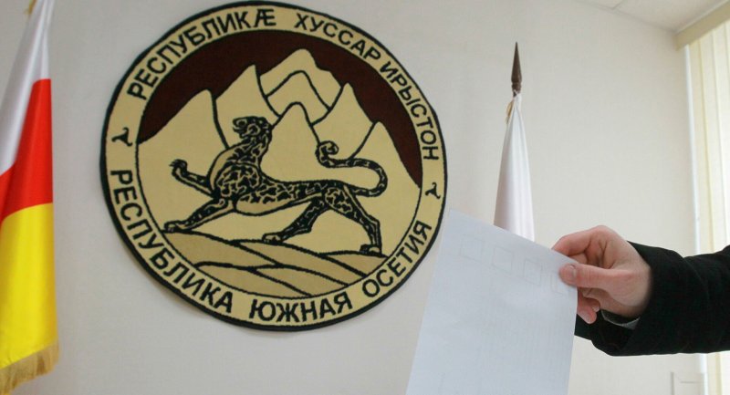 С. ОСЕТИЯ. Во Владикавказе откроют два избирательных участка по выборам президента Южной Осетии