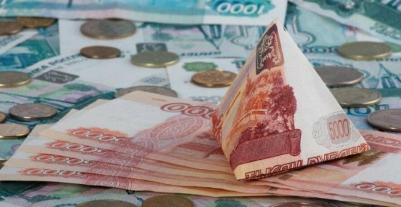 С. ОСЕТИЯ. Жители Северной Осетии стали жертвами финансовой пирамиды