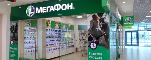 Смартфон по подписке от «Мегафона» стал доступен всем россиянам