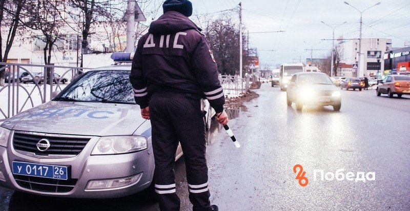 СТАВРОПОЛЬЕ. Автоинспекторы Ставрополья объявили охоту на нетрезвых водителей