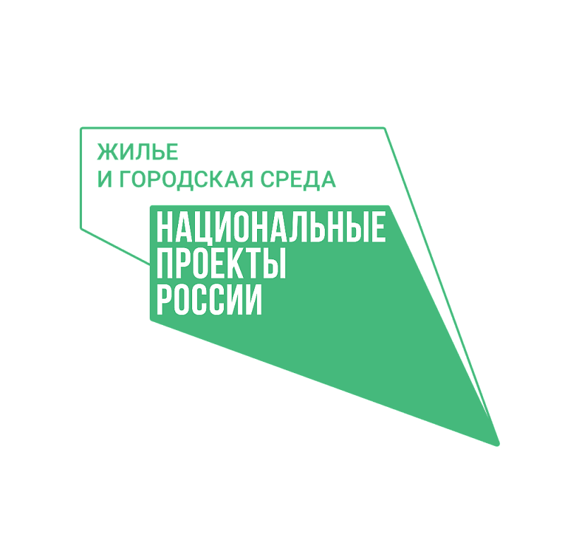 СТАВРОПОЛЬЕ. На Ставрополье в этом году появится пять обновленных территорий