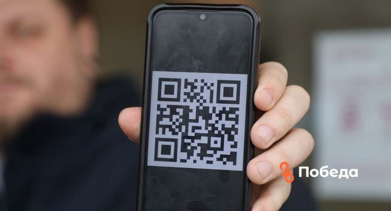 СТАВРОПОЛЬЕ. Ставропольцы с 21 февраля смогут получать QR-коды по наличию антител