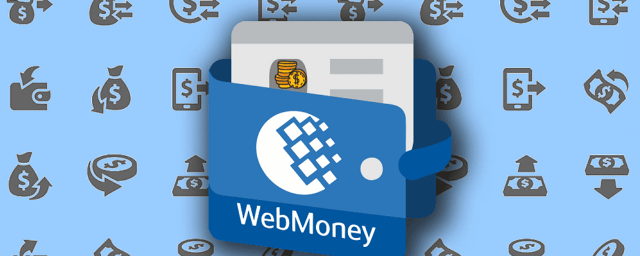 В России операции по кошелькам WebMoney становятся недоступны с 11 февраля