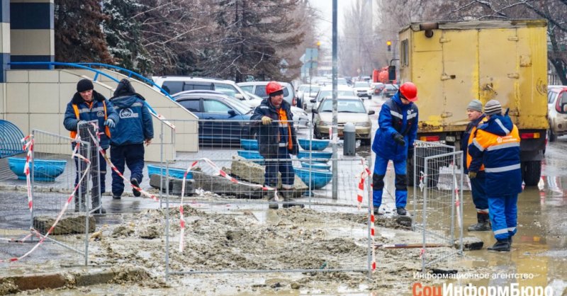 ВОЛГОГРАД. В центре Волгограда отключили отопление и горячую воду