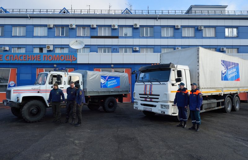 АДЫГЕЯ. Адыгея направила жителям Донбасса гуманитарный груз