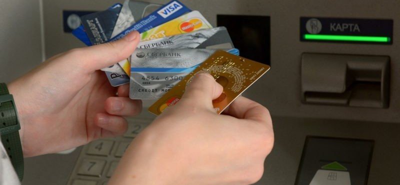 ЧЕЧНЯ. Специалисты опровергли фейки о банковских картах и счетах