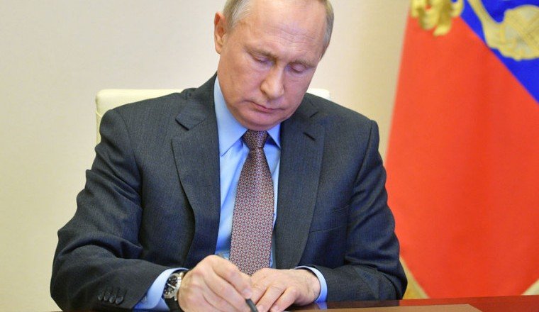 Президент РФ подписал указ о применении экономических спецмер во внешнеэкономической деятельности