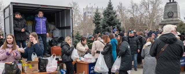 СЕВАСТОПОЛЬ. В Севастополе собрали шесть тонн гуманитарной помощи жителям Донбасса
