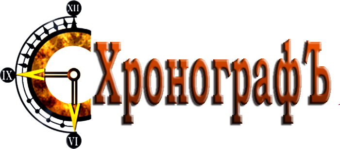 ЧЕЧНЯ. 21 апреля 1926 г. Конфликт в  пограничном с Ингушетией районе из за  спорных земель