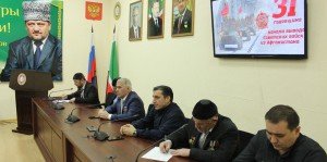 ЧЕЧНЯ. В мемориальном комплексе Славы прошел круглый стол на тему: «Воины-интернационалисты»