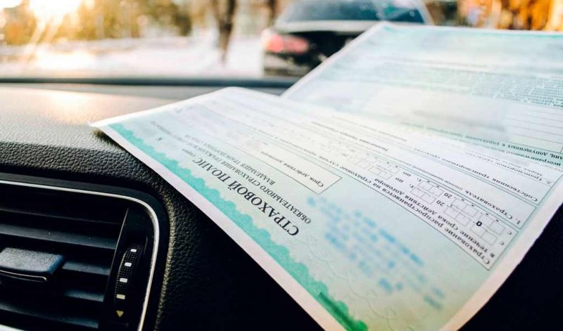 ЧЕЧНЯ. Полис ОСАГО лихачам обойдется дороже