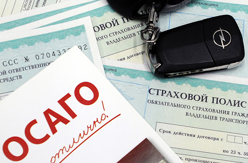 Когда страховая компания может отказать в выплате по ОСАГО