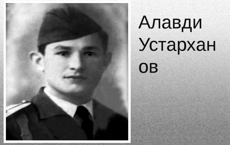 ЧЕЧНЯ. Командор Андре Алавди Устарханов