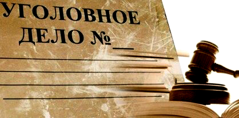 ЧЕЧНЯ. Сотрудники полиции изъяли нарковещество.