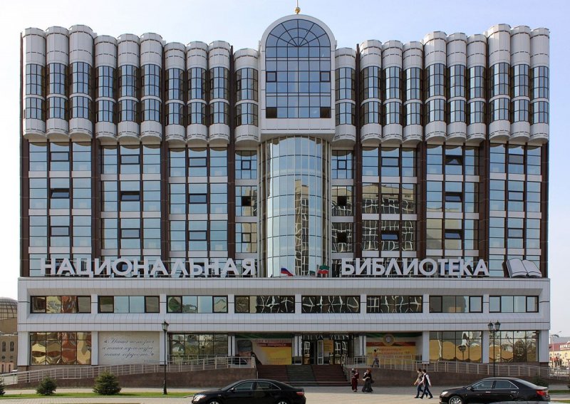 ЧЕЧНЯ. Фонд Национальной библиотеки Чечни пополнился на 5 тысяч книг