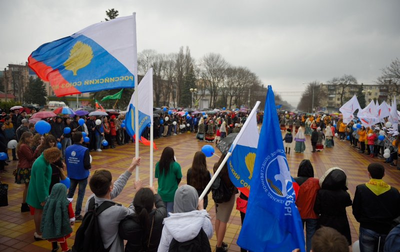 АДЫГЕЯ. В столице Адыгеи отметят Крымскую весну